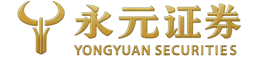 股票开户通道｜券商支持杠杆策略